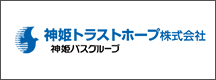 神姫トラストホープ